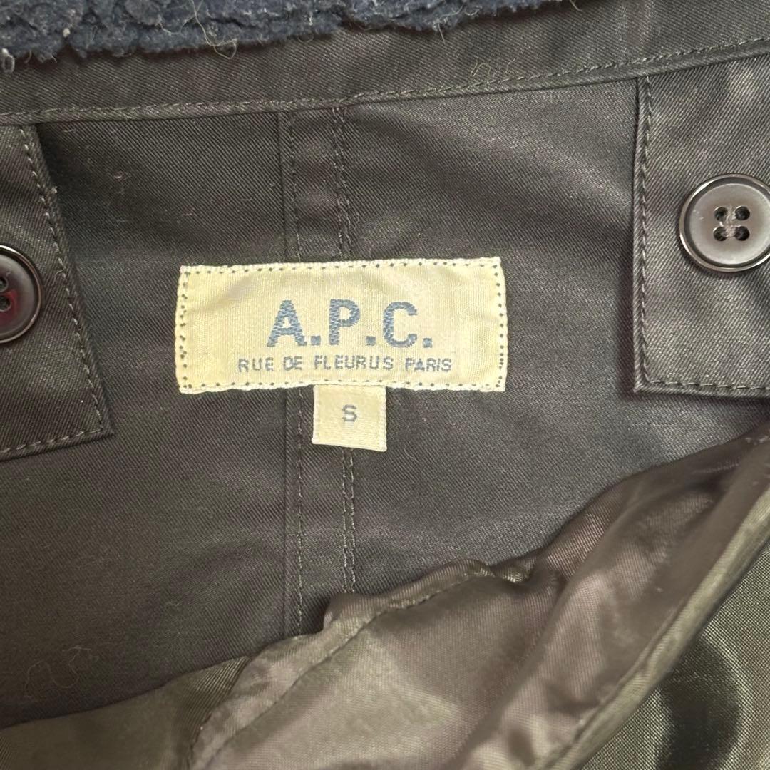 A.P.C. アーペーセー★ N-3B フライトジャケット フォックスファー S
