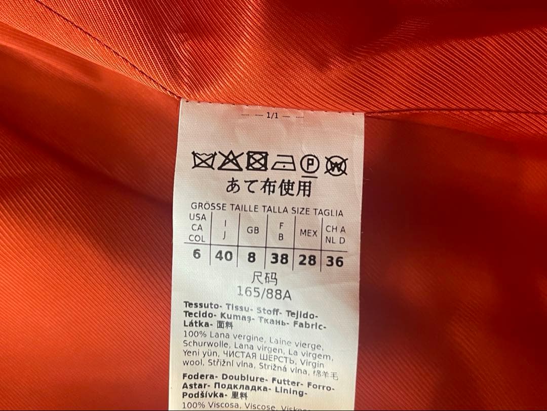 【極美品✨】ウィークエンド ハリスツイード ダブルブレストミディコート