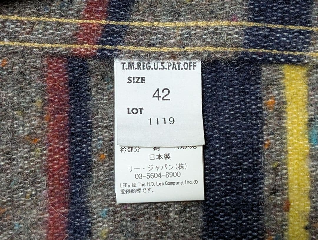 Lee ARCHIVES 101LJ ストームライダー 50s復刻 濃紺42