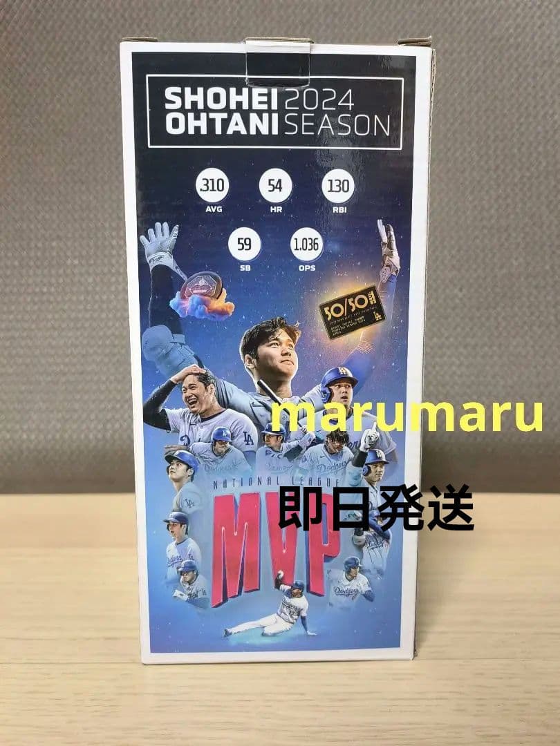 [本物]4月2日 4/2来場者限定 大谷翔平 2024 MVP ボブルヘッド ⓐ
