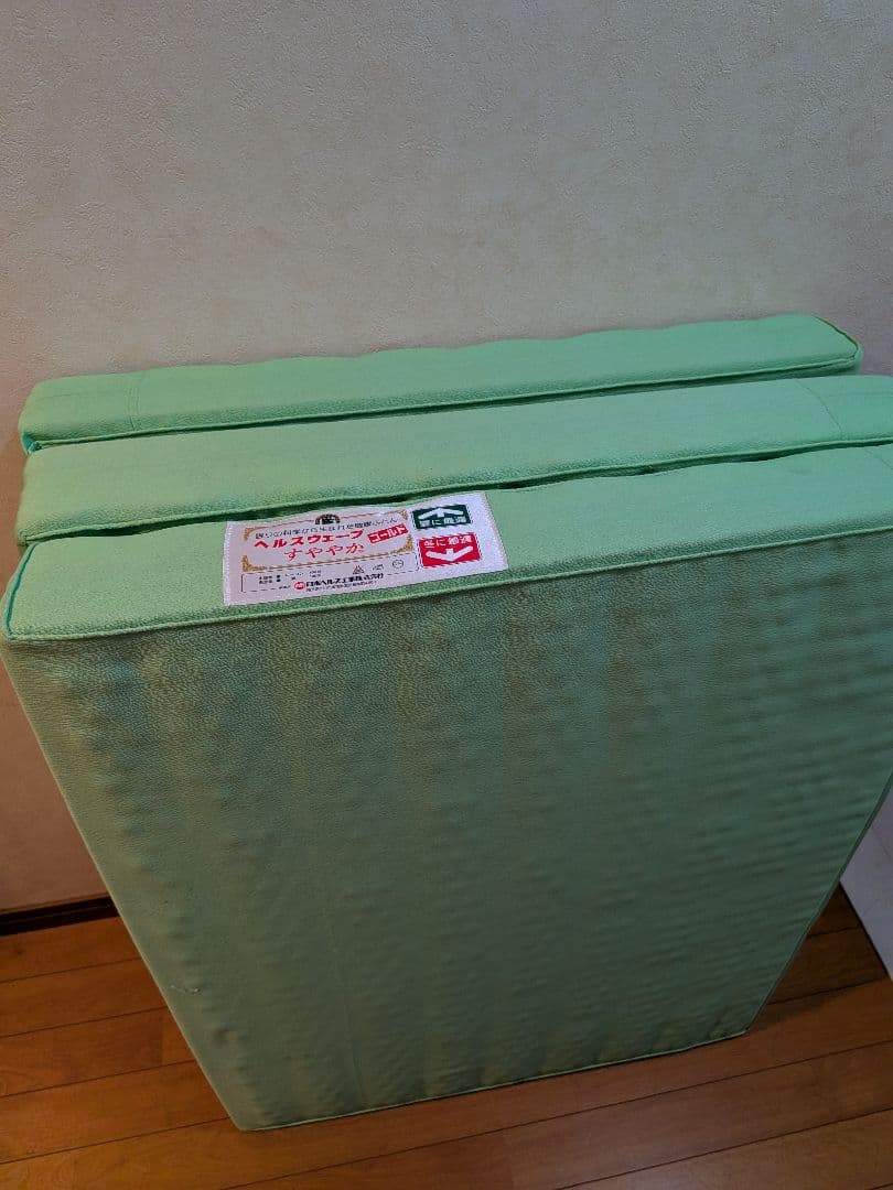 【数回使用のみ美品】ヘルスウェーブゴールドすややか　デラックスDCDX