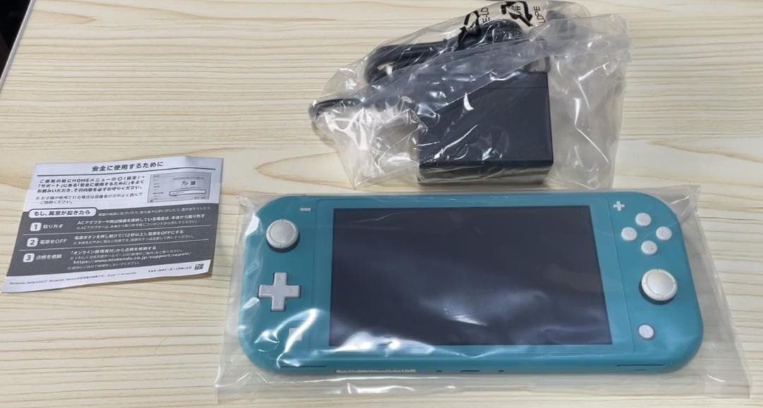 Nintendo Switch Lite本体 ターコイズ