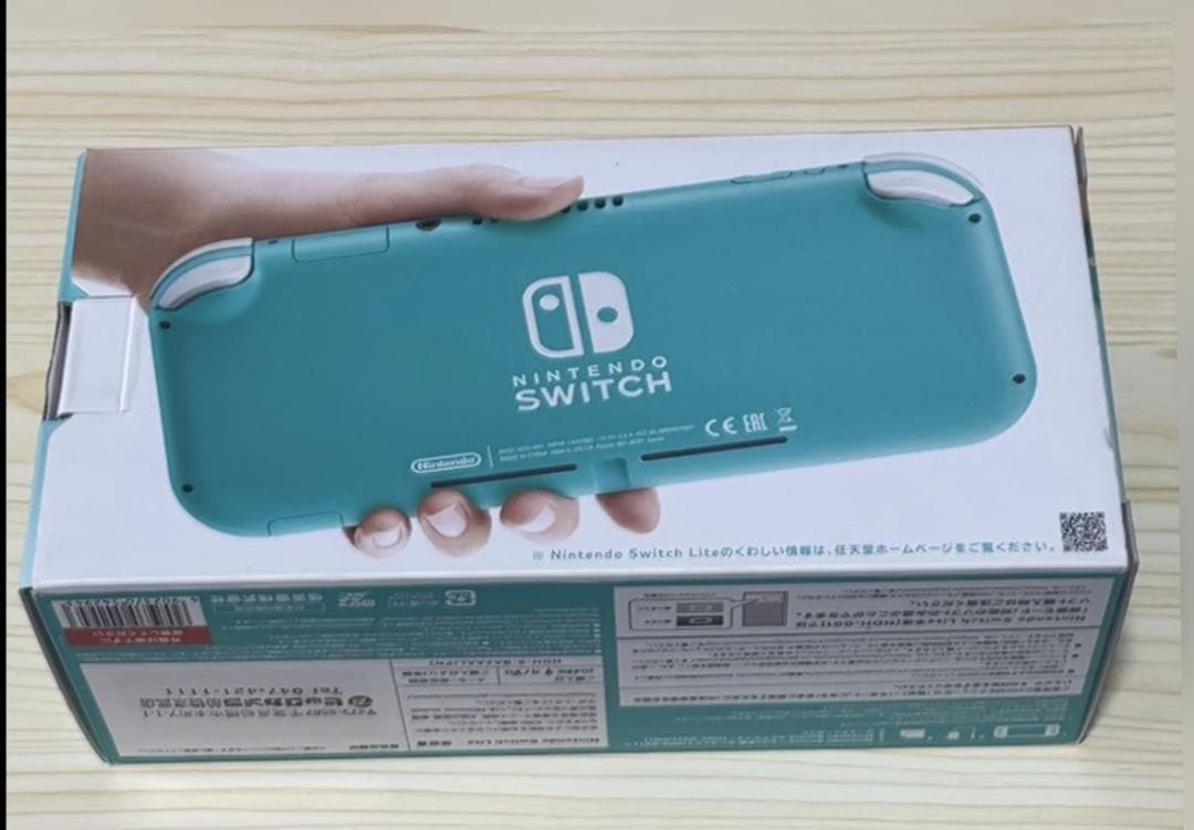 Nintendo Switch Lite本体 ターコイズ