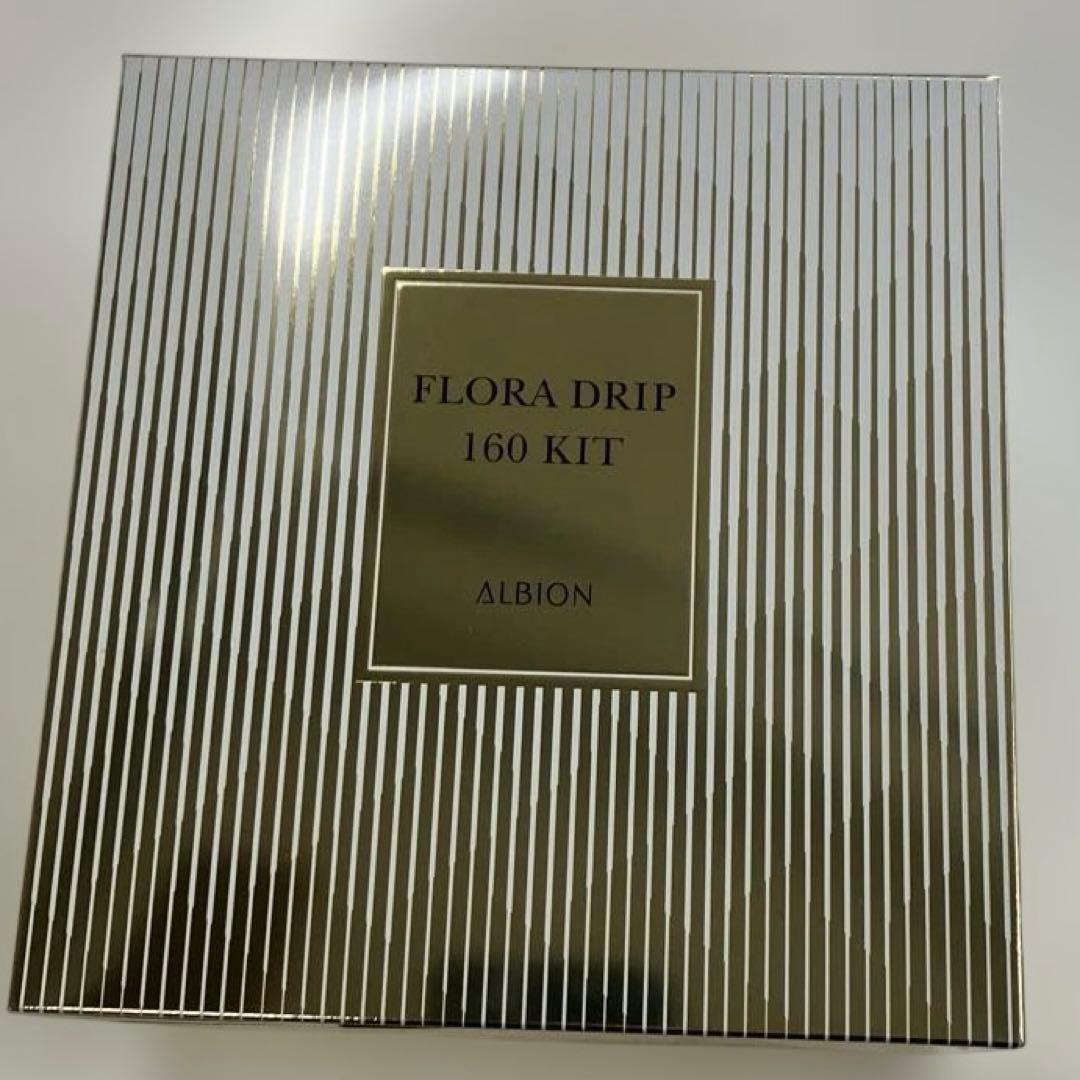 ミチページ　化粧水セット