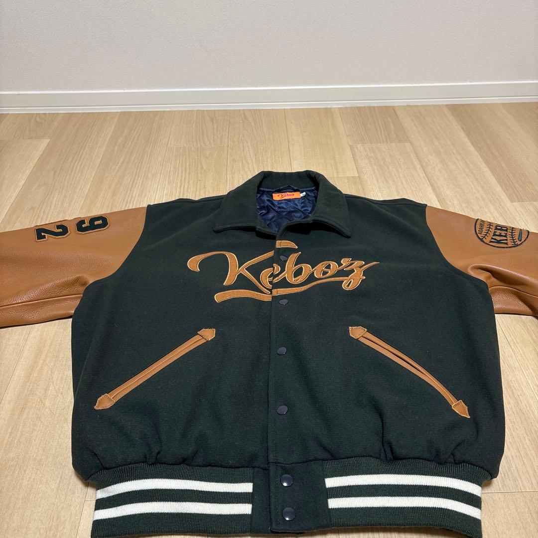 Keboz スタジャン グリーン/ブラウン M