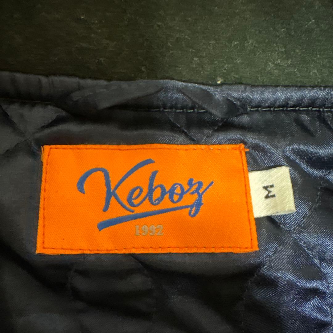 Keboz スタジャン グリーン/ブラウン M