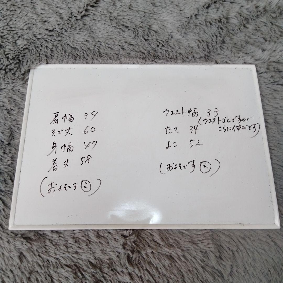 MASTER BUNNY♡ジャックバニー♡セーター/防寒 スカート♡M ゴルフ