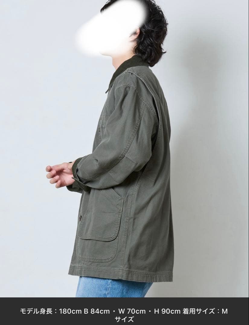 オリーブグリーン ミリタリージャケット Mサイズ