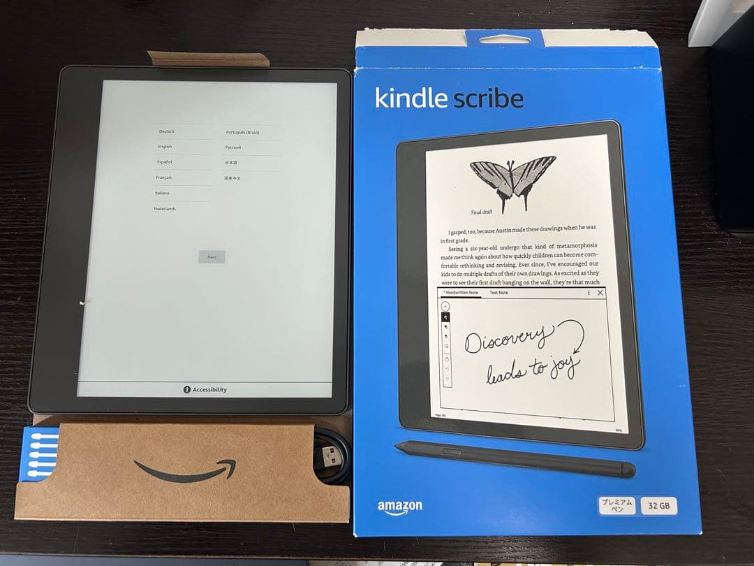 期間限定値下げ　Kindle Scribe 32GB 2022年発売モデル