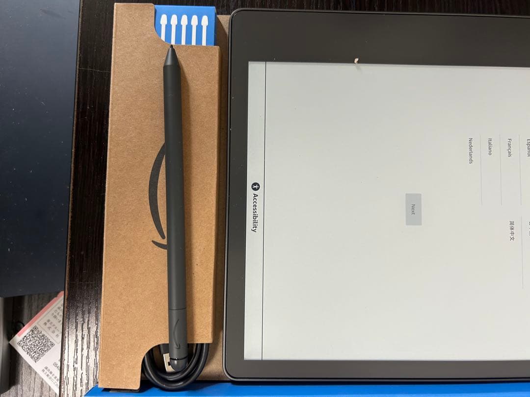 期間限定値下げ　Kindle Scribe 32GB 2022年発売モデル