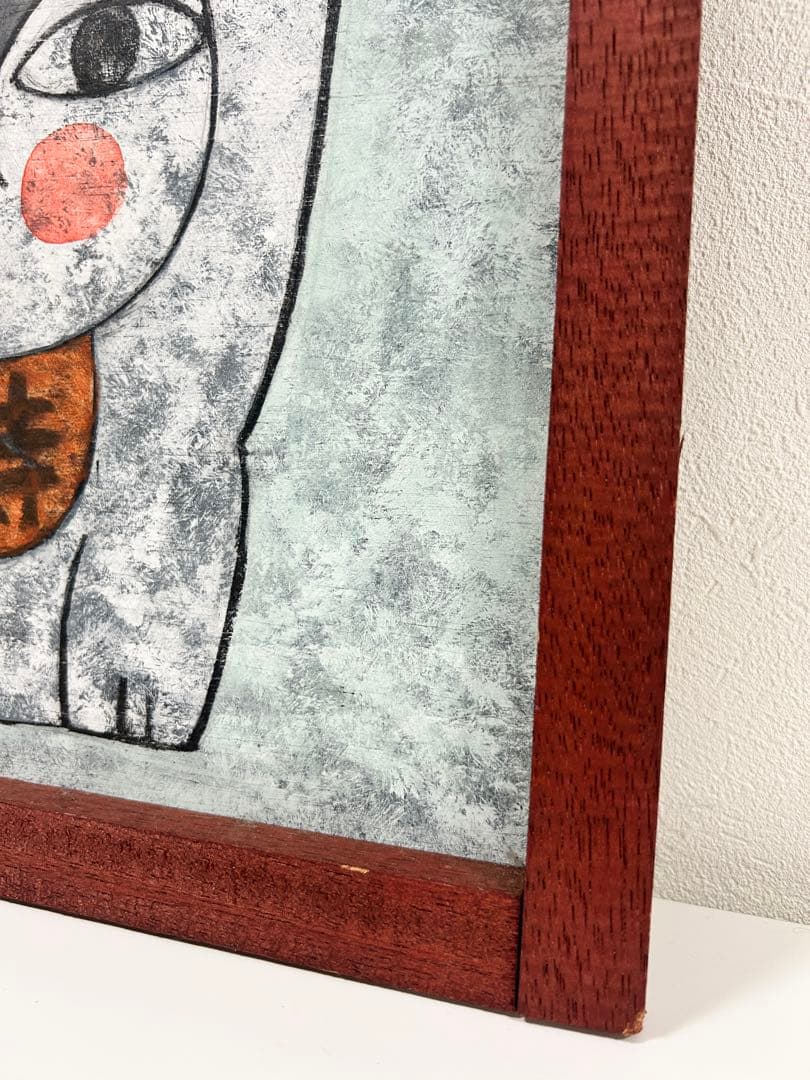 高原鉄男★板絵★縦38.5㎝✖️横33㎝