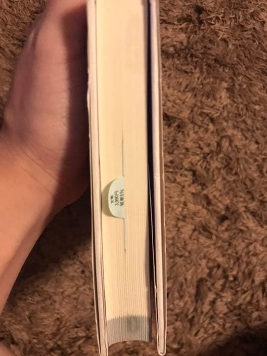 ワインビジネス : ブドウ畑から食卓までつなぐグローバル戦略