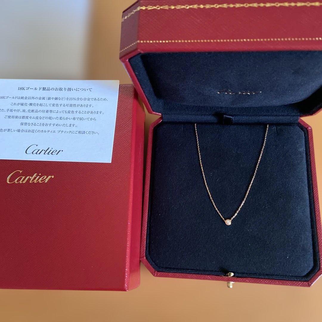 Cartierダムールダイヤネックレス　ピンクゴールドXS