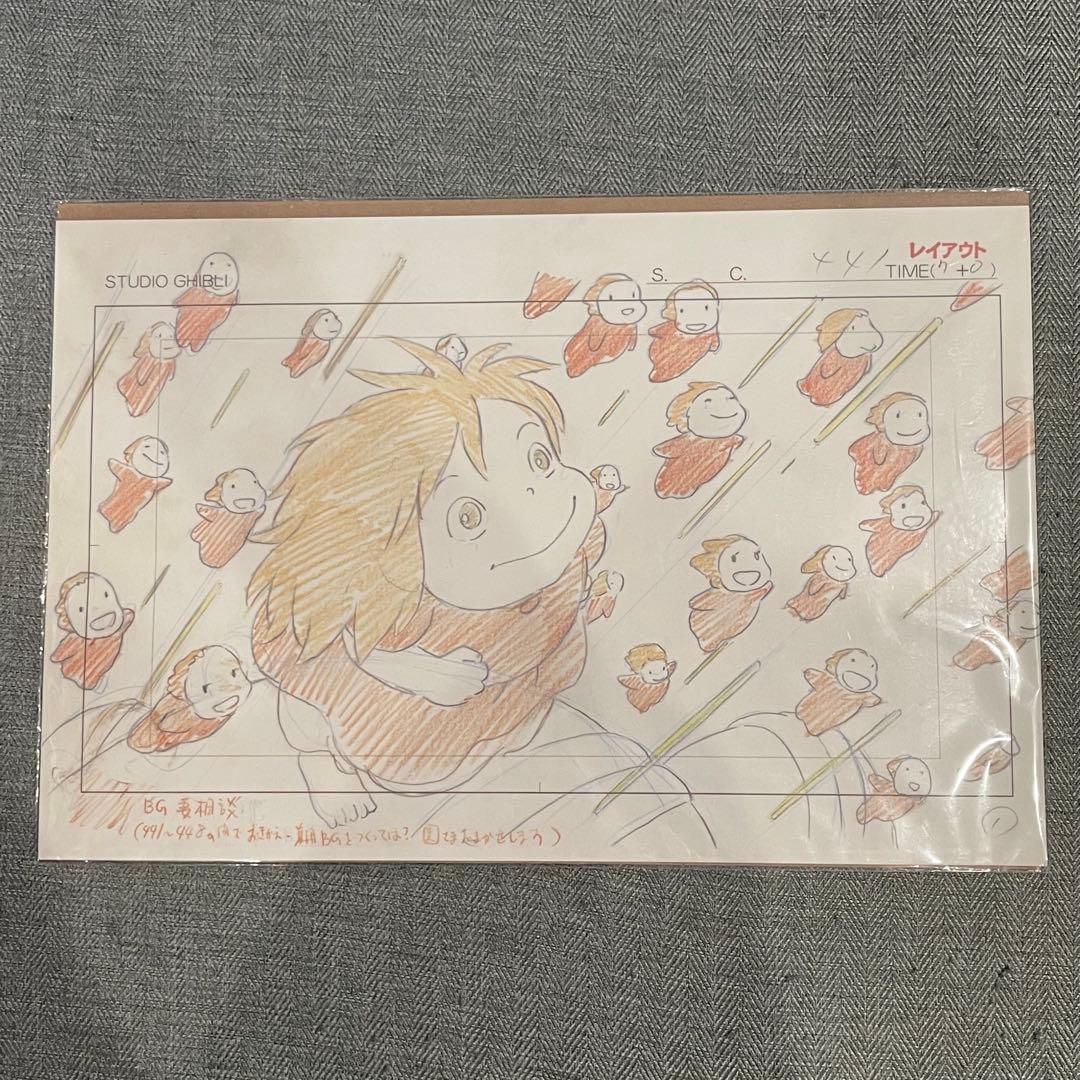 スタジオジブリ レイアウト展 崖の上のポニョ 実寸レプリカ