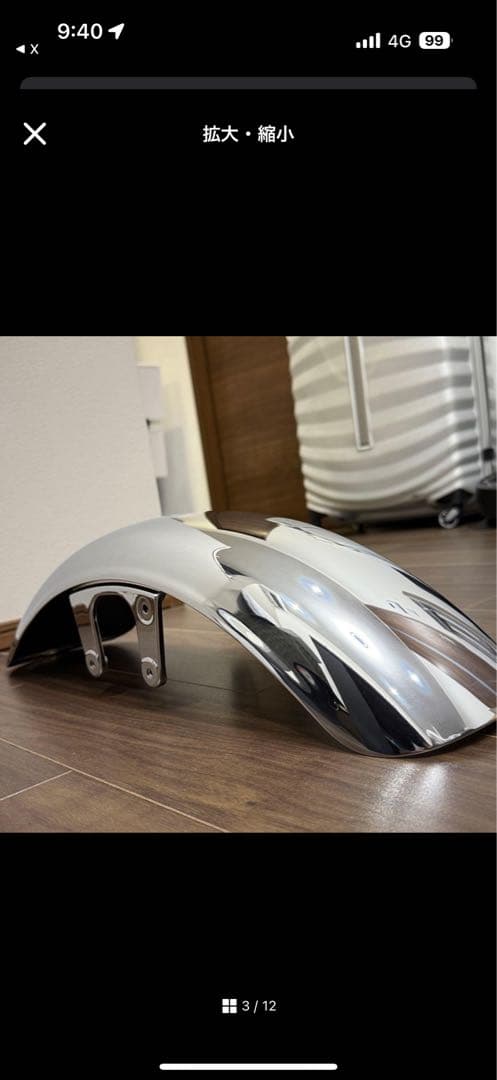 CB1100 フェンダー前後セット