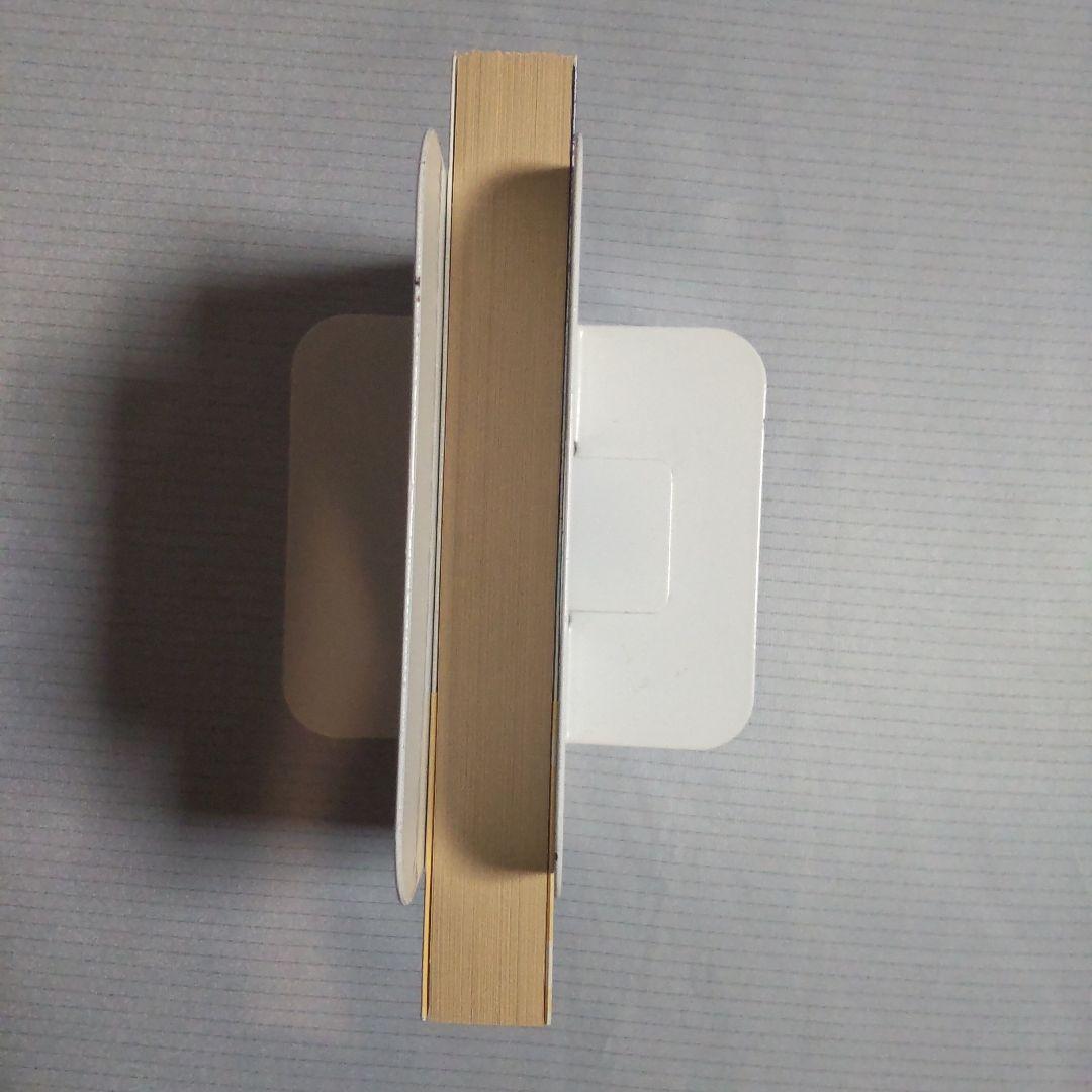 妖魔の戯れ タニス・リー 浅羽莢子 早川書房 ハヤカワ文庫 FT