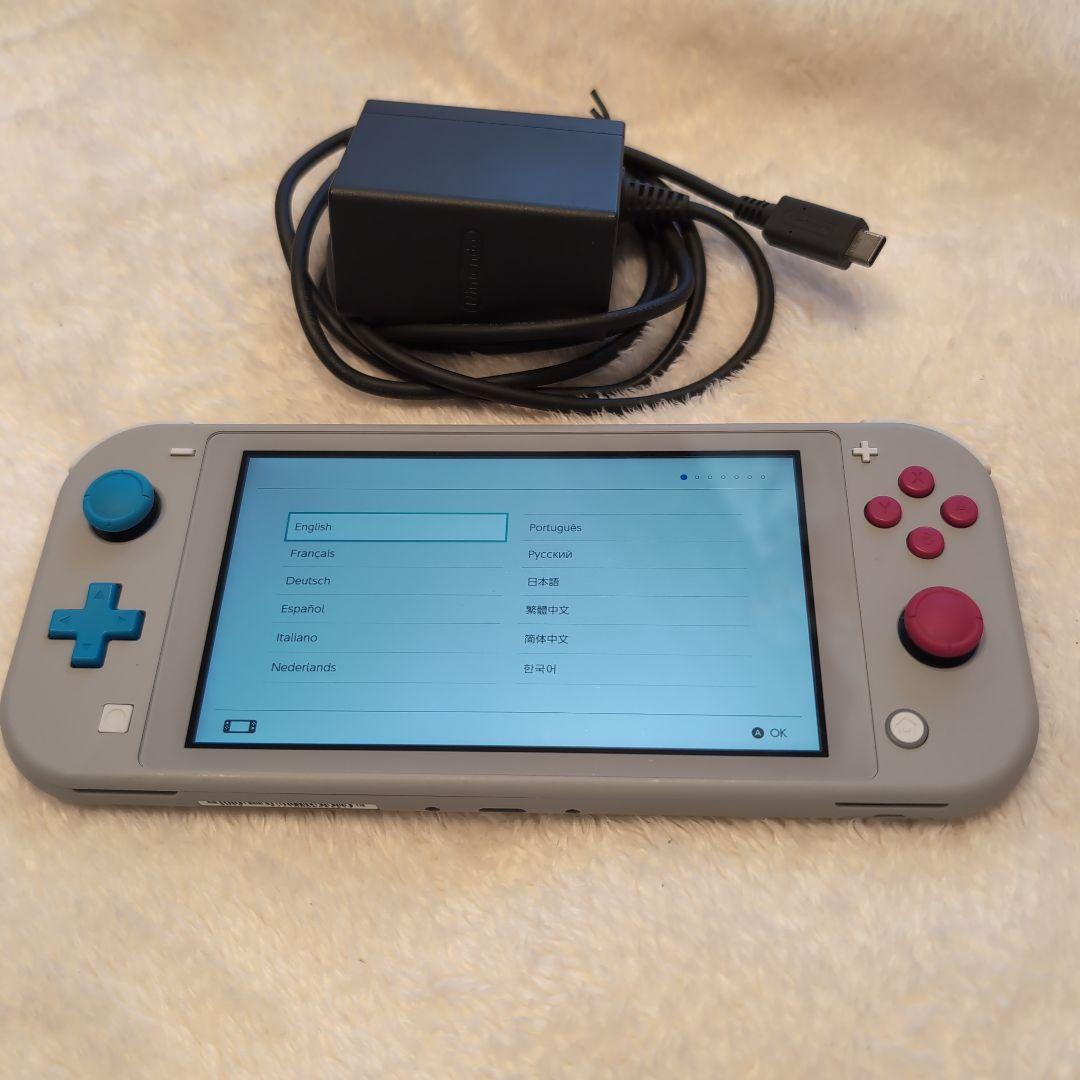 Nintendo Switch Lite ザシアン・ザマゼンタ 箱無し/電源付