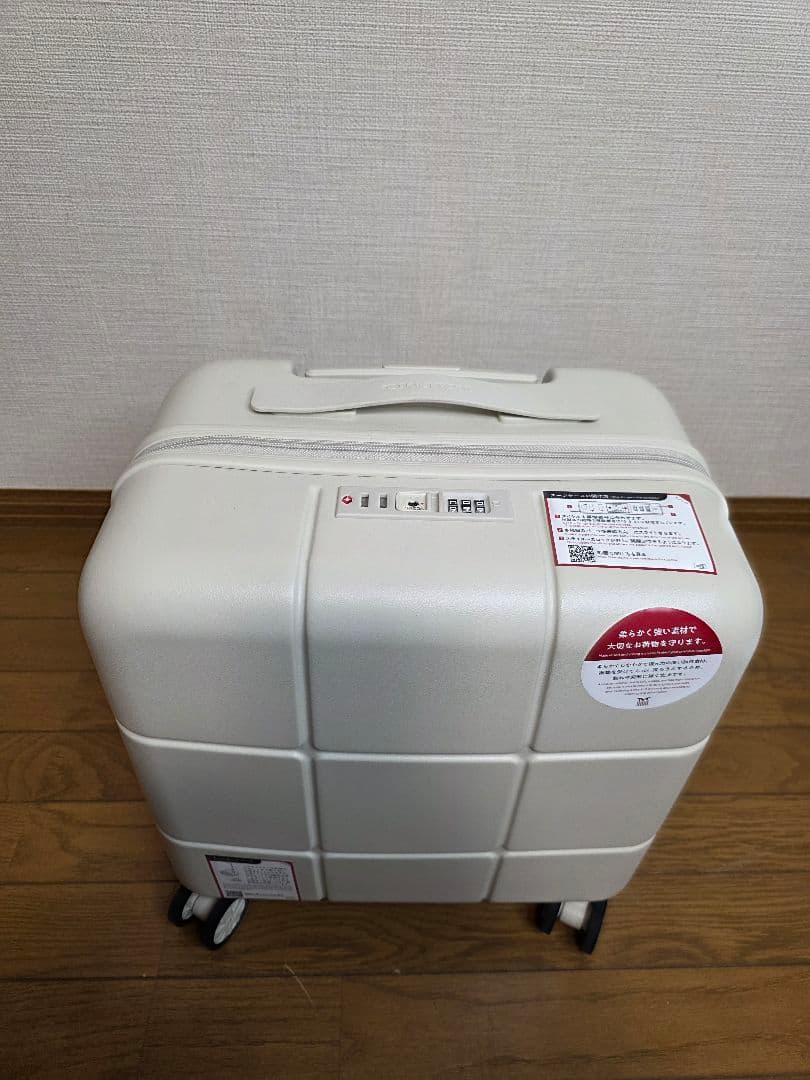 新品/未使用　MAIMO Airstep　白