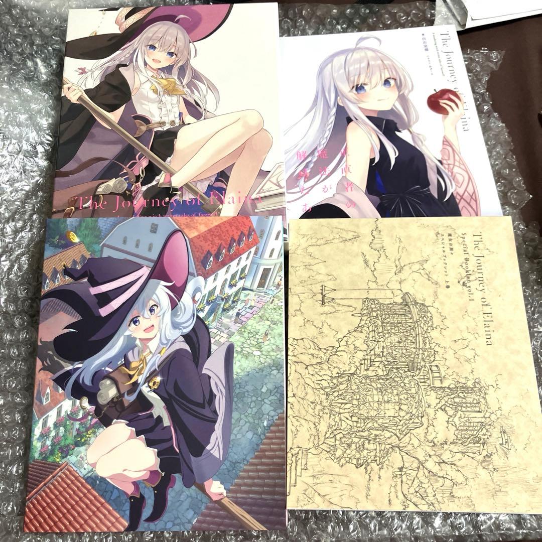 「激安」魔女の旅々 Blu-ray BOX 上巻　下巻 2セット