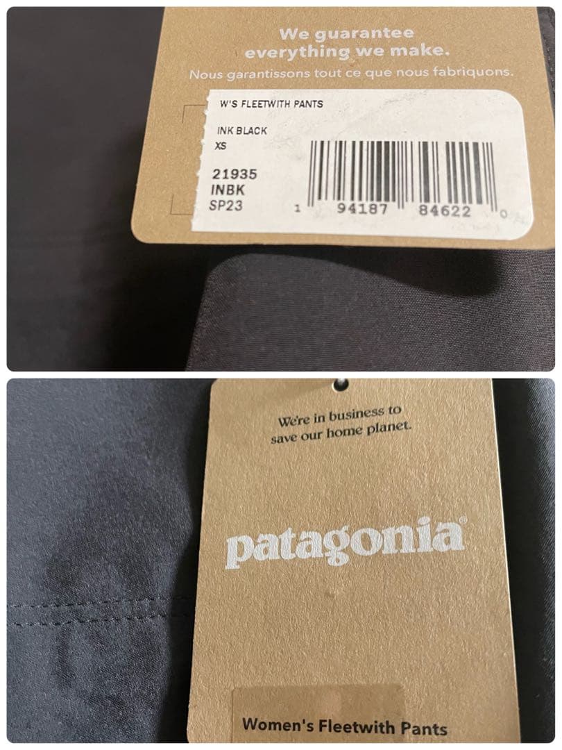 パタゴニア フリートウィズパンツ Ink Black