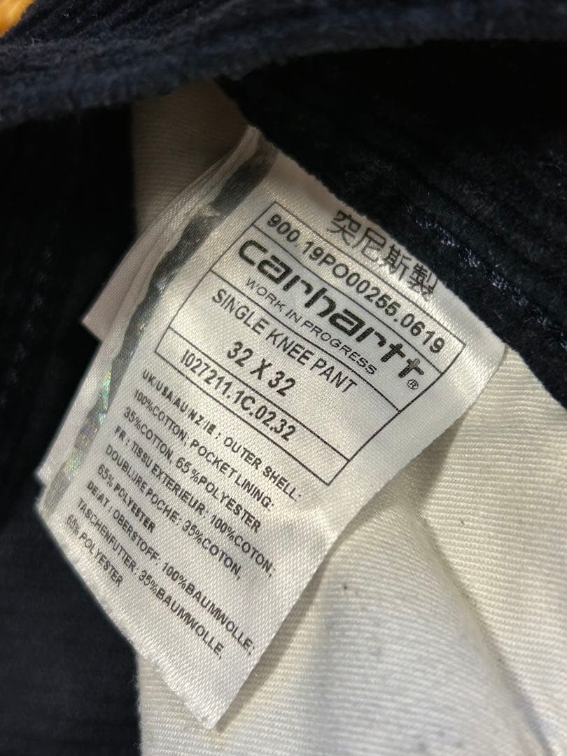 カーハート 3点纏め売り ダックワークパンツ等 Carhartt