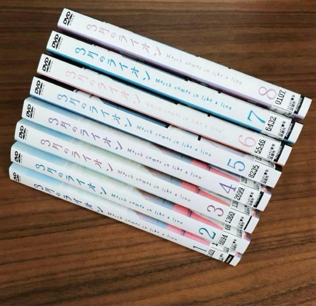 3月のライオン 全16巻　全巻セット DVD レンタル落ち アニメ