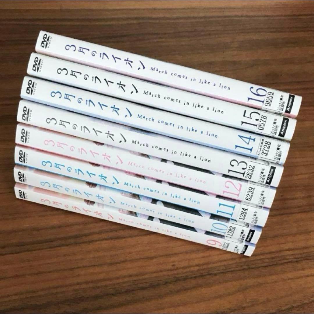 3月のライオン 全16巻　全巻セット DVD レンタル落ち アニメ