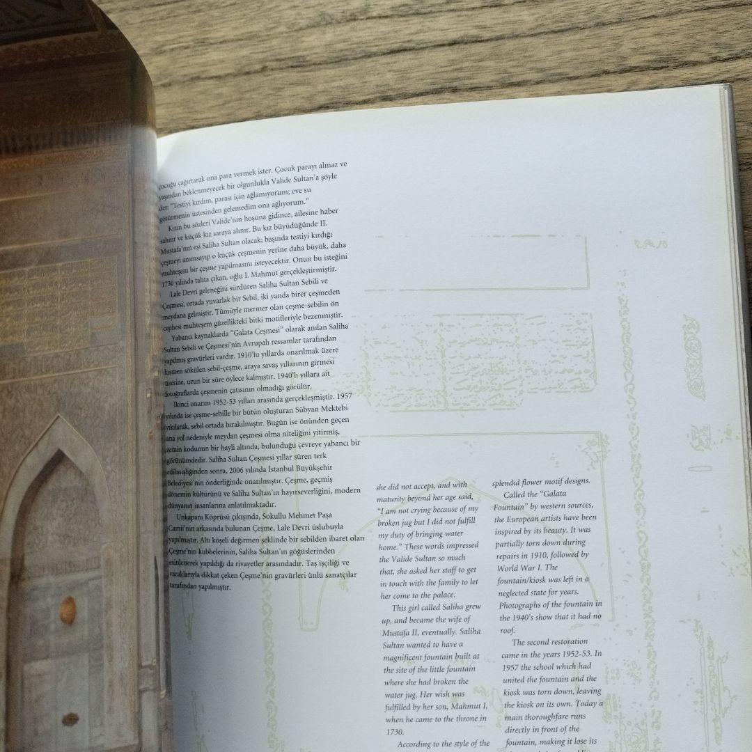 KÜLTÜR BASKENTİ İSTANBUL