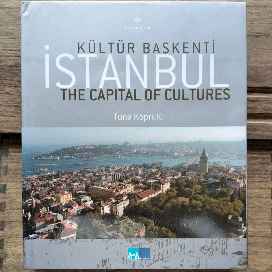 KÜLTÜR BASKENTİ İSTANBUL