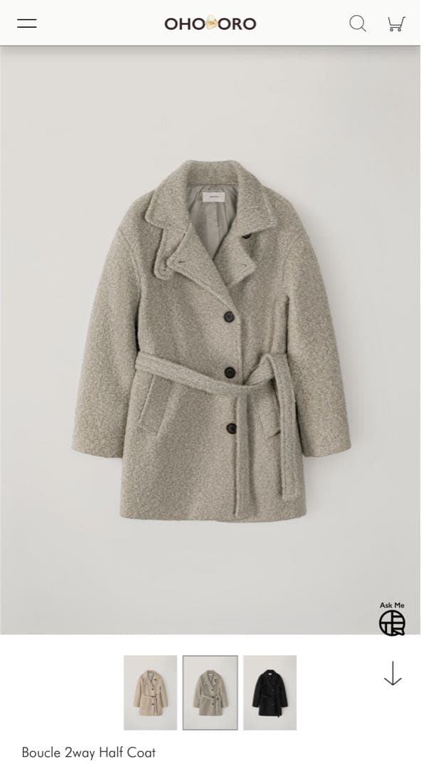 OHOTORO Boucle 2way Half Coat グレー