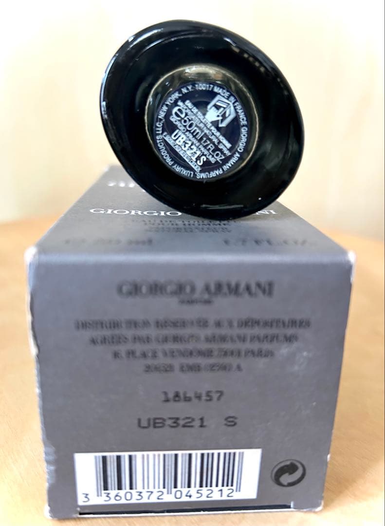 ジョルジオアルマーニ アルマーニ マニア プールオム EDT50ml 稀少銘柄