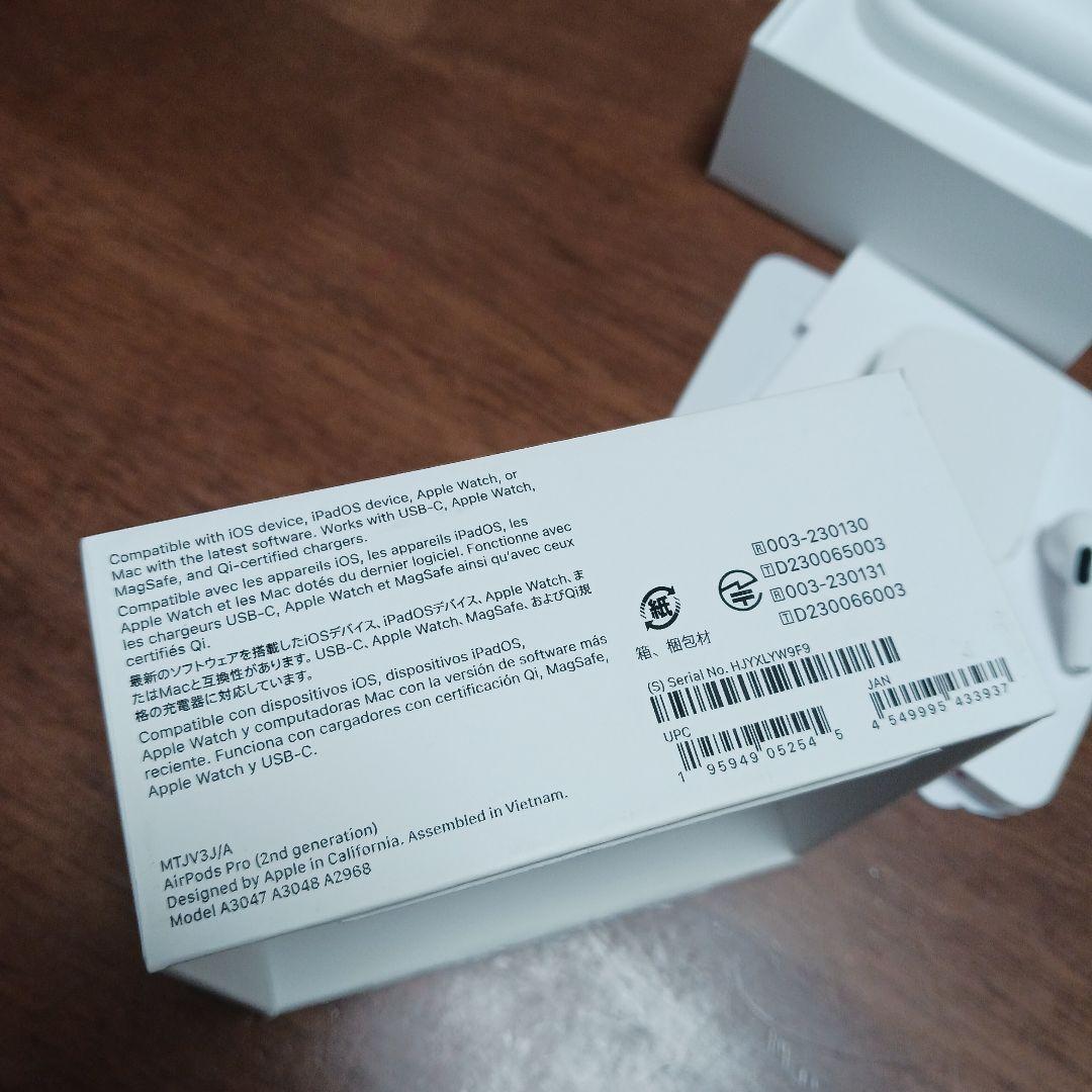 AirPods Pro 第2世代 右耳USB-C 本体 充電ケース カバー付