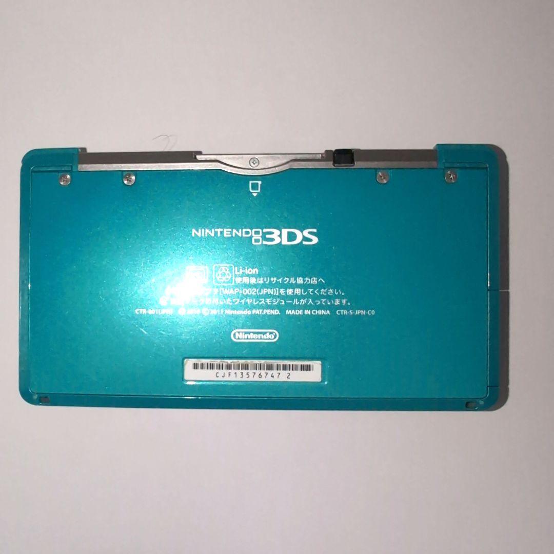 ニンテンドー3DS ソフト+充電ケーブル+充電ドッグ セット