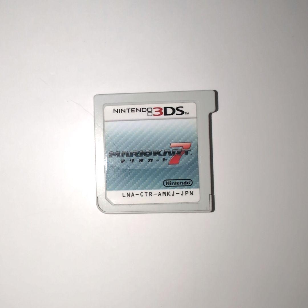 ニンテンドー3DS ソフト+充電ケーブル+充電ドッグ セット