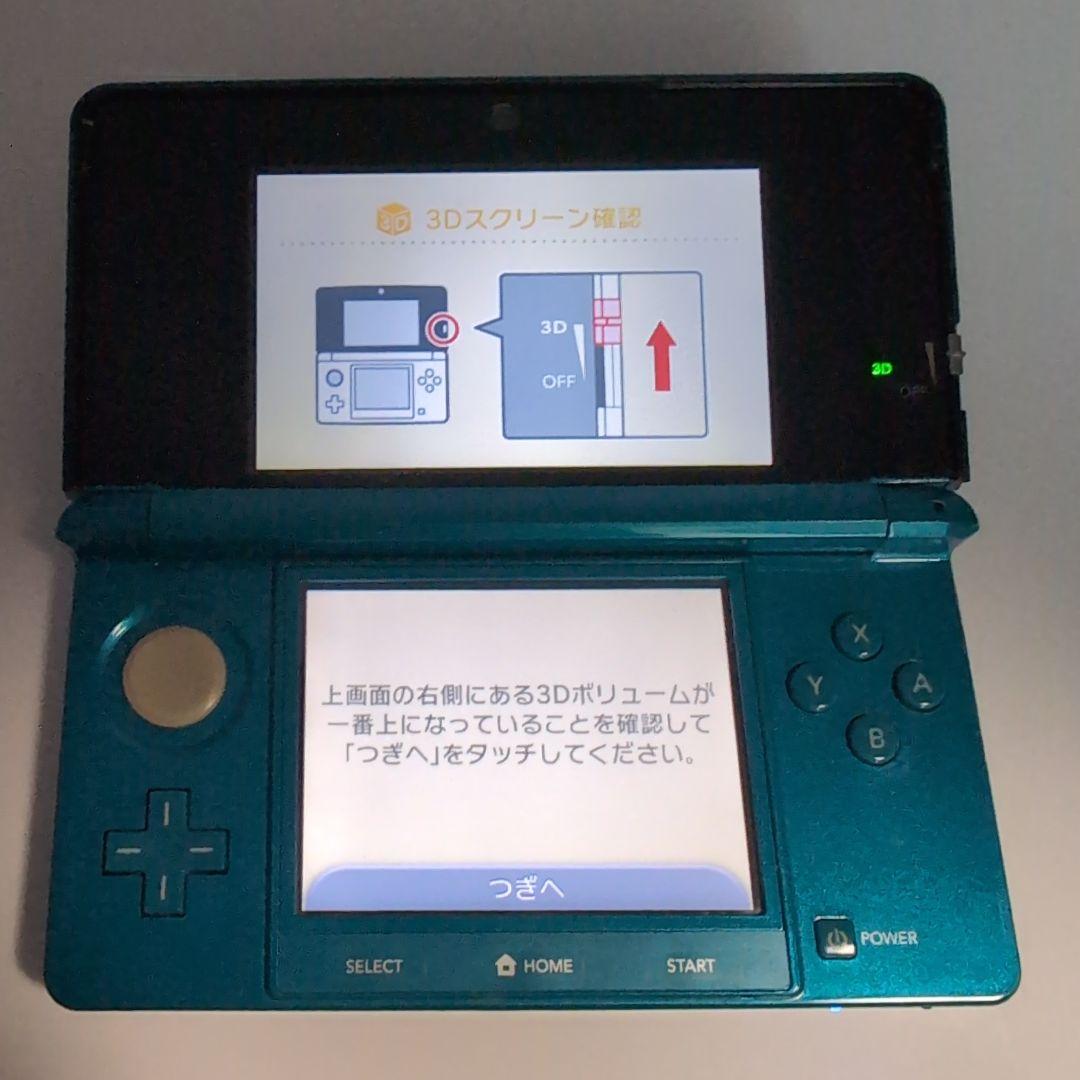 ニンテンドー3DS ソフト+充電ケーブル+充電ドッグ セット