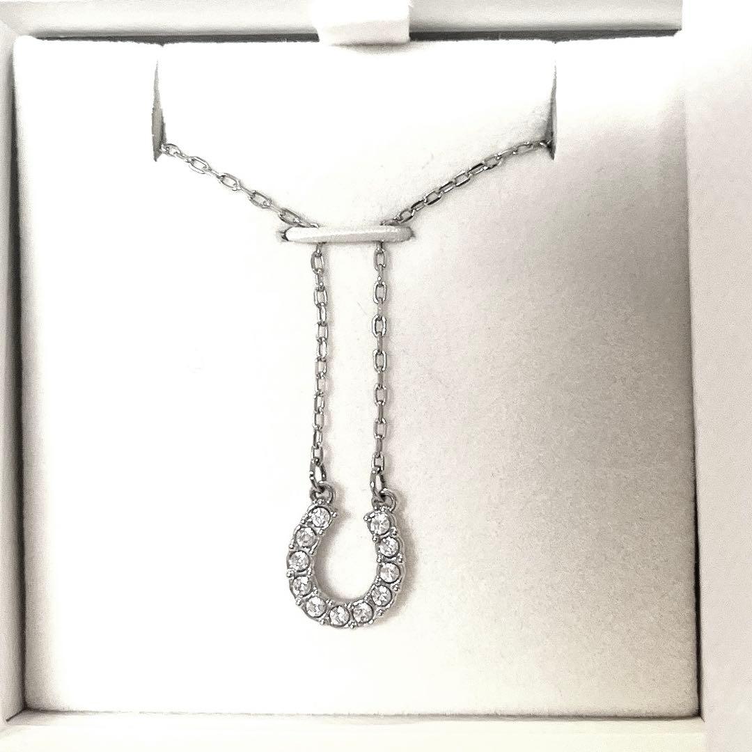 【スワロフスキー】蹄鉄ネックレス 箱付き 美品