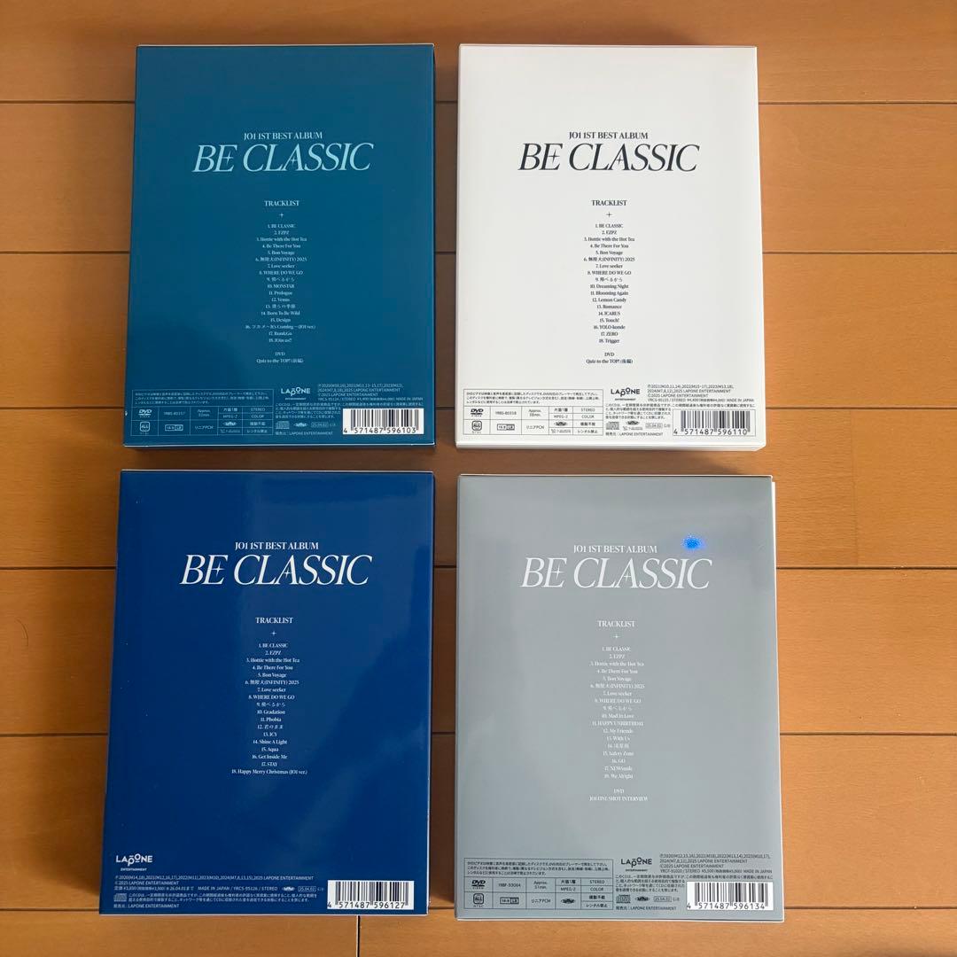 JO1 ベストアルバム　BECLASSIC まとめ売り
