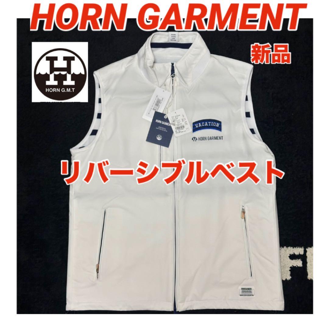 定価39,600円 ホーンガーメント ゴルフ ベスト マークアンドロナ