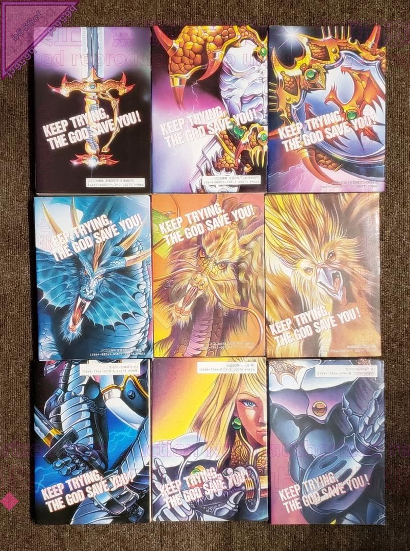 □本 コミック ウィザードリィ 邂逅 死闘 黎明編 外伝 全9冊 完結 石垣環④