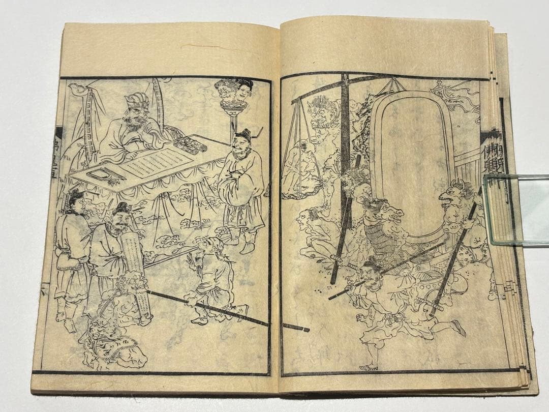 「一休和尚仏鬼軍」一休宗純 天保五年刊 1冊|江戸時 和本 古典籍 仏教書 地獄