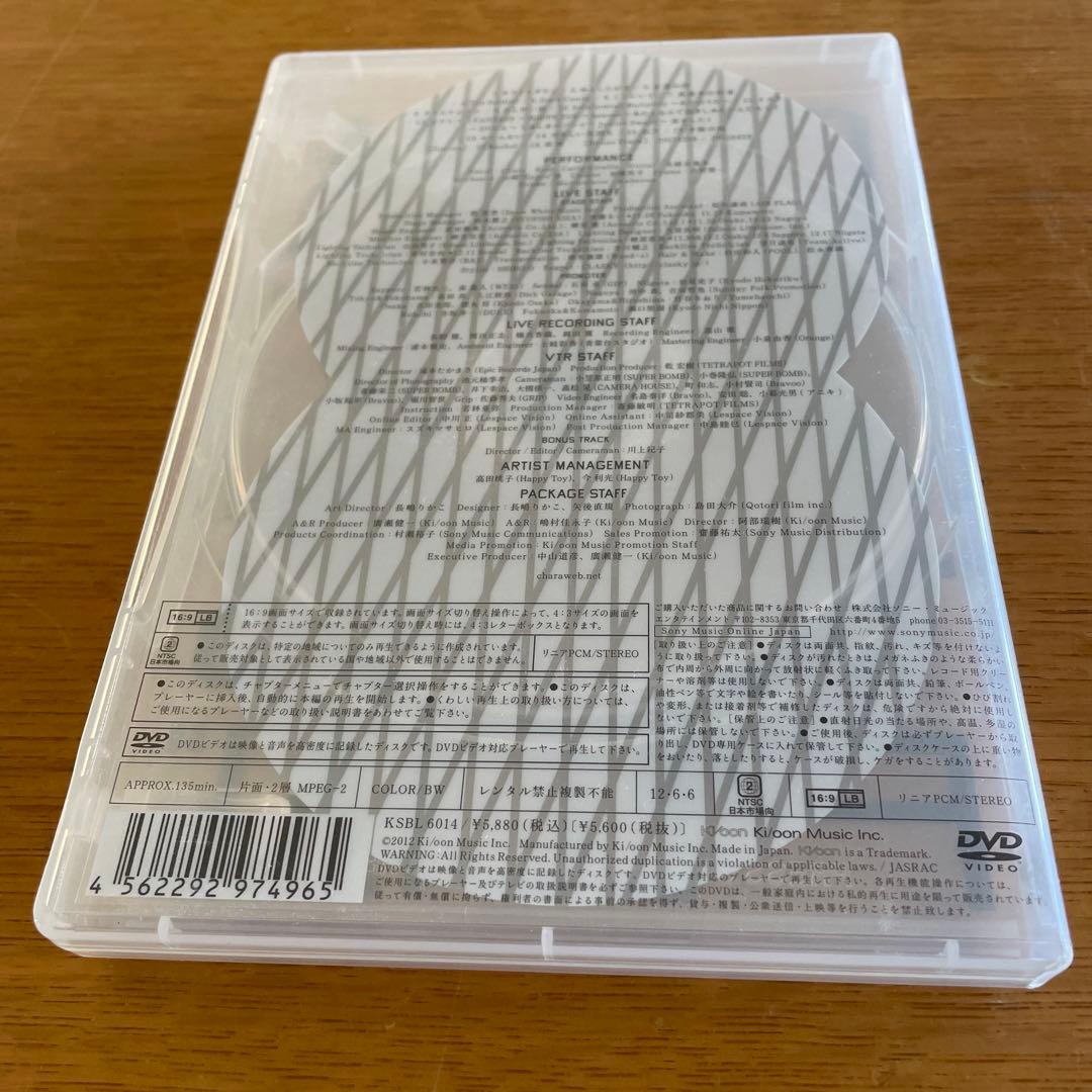 ミュージック Chara/Live Tour2011\\"Very Special\\"