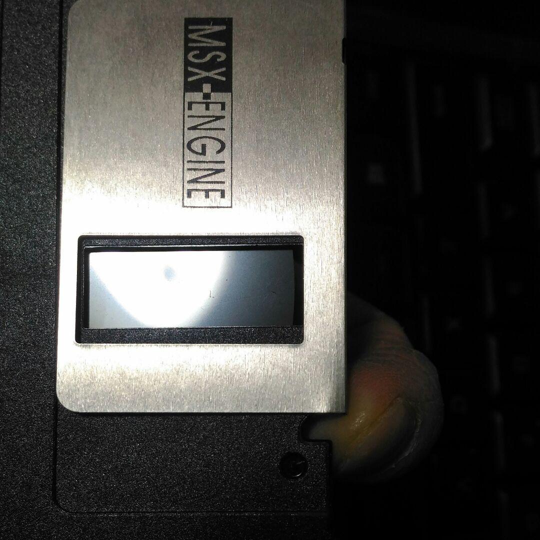 珍品 レア物　MSX2 DRAGONDISK #10