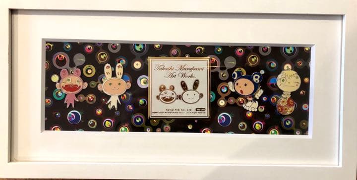 村上隆ピンズセット額装194/300限定