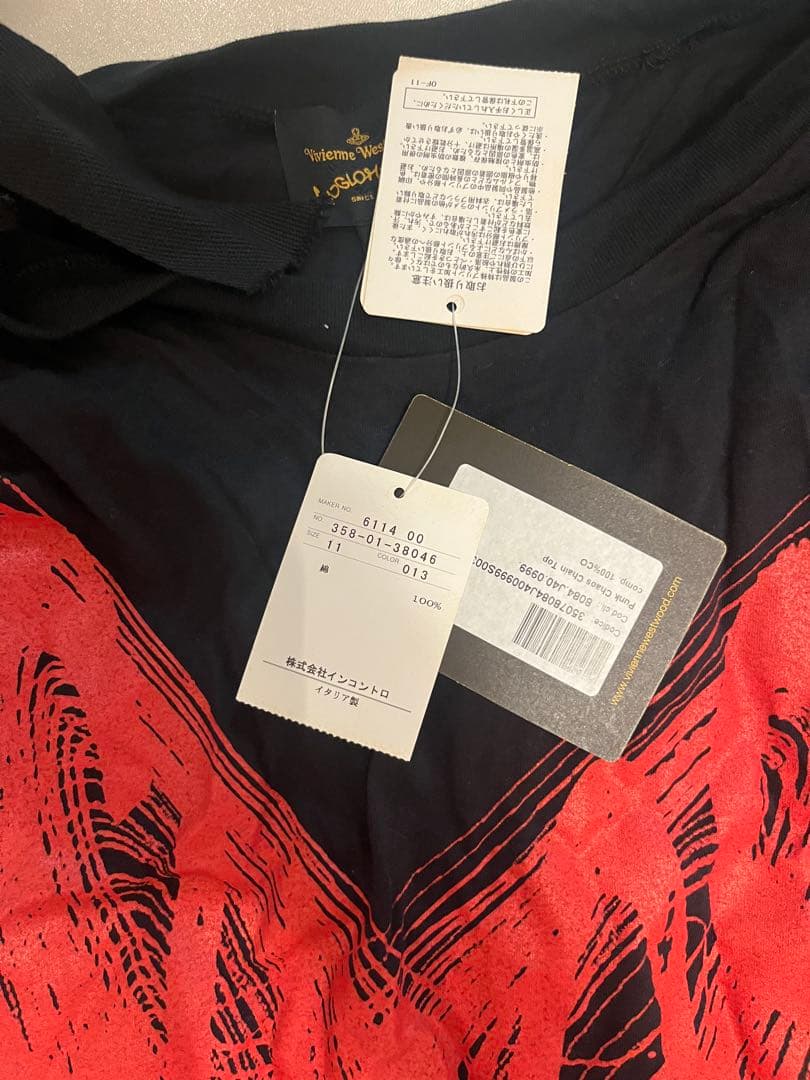 新品　ヴィヴィアンウエストウッド CHAOS Tシャツ Vivienne カオス