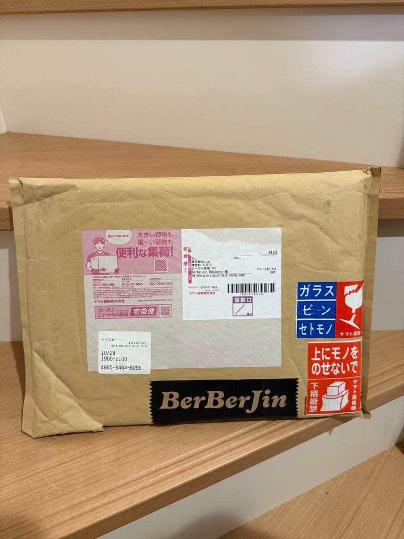 THE 501®XX A COLLECTION OF VINTAGE JEANS