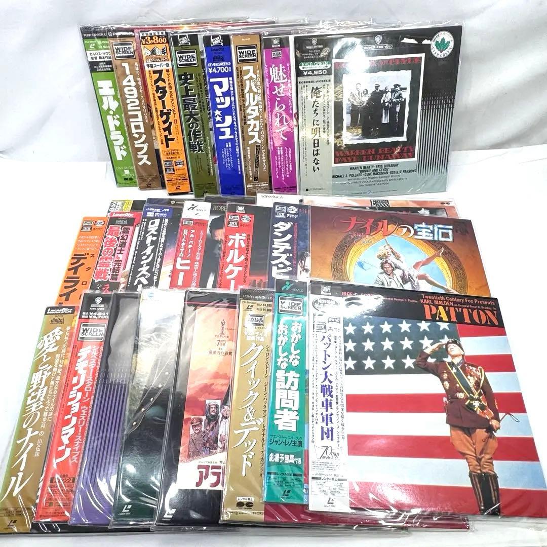 レーザーディスク LD 28枚 洋画名作 まとめ売り