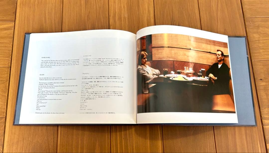 値下げ◎Lost In Translationロストイントランスレーション写真集