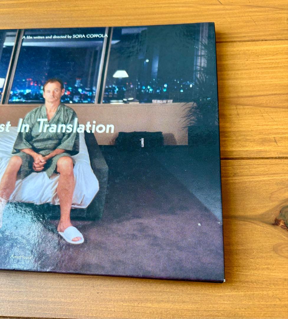 値下げ◎Lost In Translationロストイントランスレーション写真集