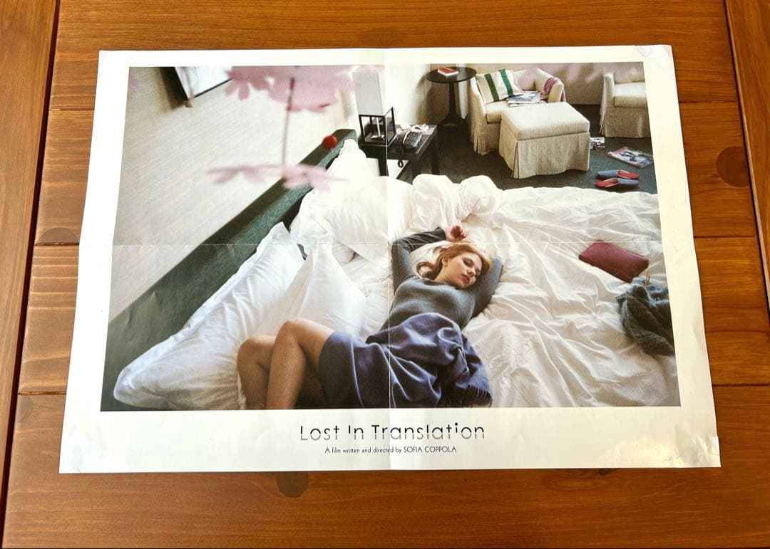 値下げ◎Lost In Translationロストイントランスレーション写真集
