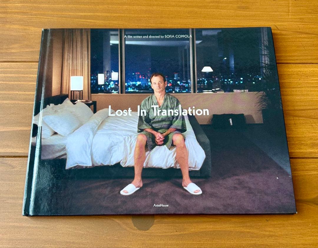 値下げ◎Lost In Translationロストイントランスレーション写真集